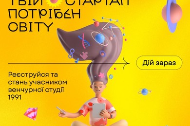 Thumb 8314ce50e089efd91891ec261a6889d2