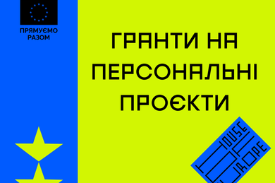Thumb 2fc18b8f3c5608fb471290f7916a400f