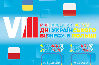 Thumb 90d87ae73f174a1c28984a46899b7936