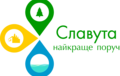 Бренд міста Славути. Конкурсна робота 004